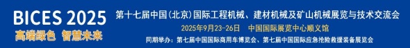 廣告歌